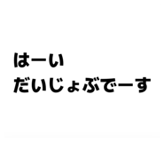 843802604
