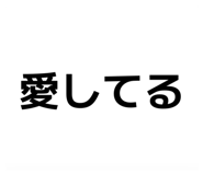 843802605