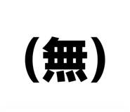843802607