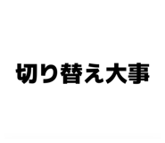 843802612