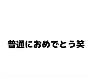 843802616