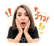 843802742