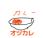 843802746