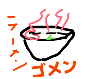 843802747