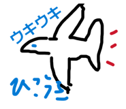843802748