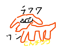 843802749