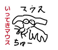 843802750