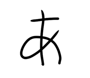 843802896