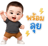 843802928