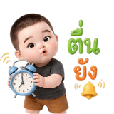 843802942