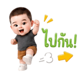 843802943