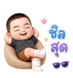 843802944
