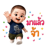843802954