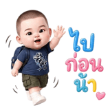 843802978