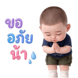 843802989