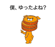 843803022
