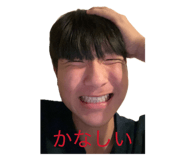 843803054