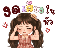 843803094