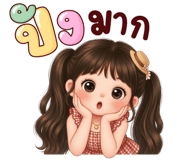 843803102