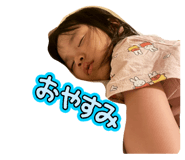 843803126