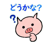 843803283