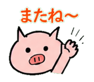 843803296