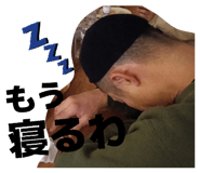 843803611