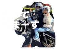 843803617