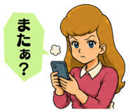 843803690