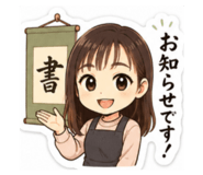 843803708