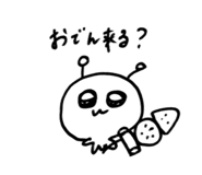 843803720