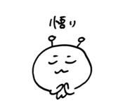 843803725