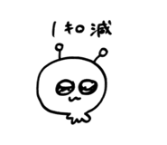 843803731