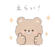 843803803