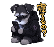 843803874