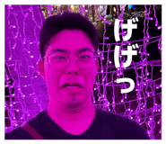 843803916