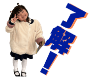 843803925