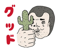 843804004
