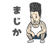 843804017