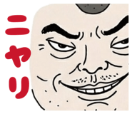 843804023