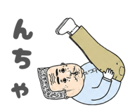 843804024