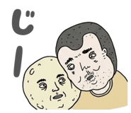 843804026