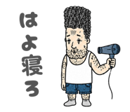843804028