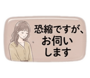 843804056