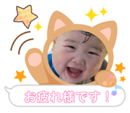 843804248