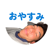 843804274