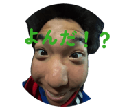 843804275