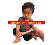 843804403