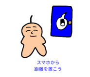843804421
