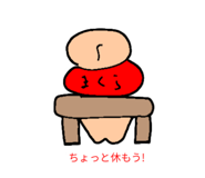 843804423